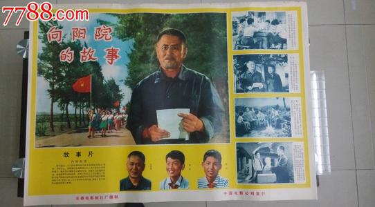 寇比学院学生卡办理